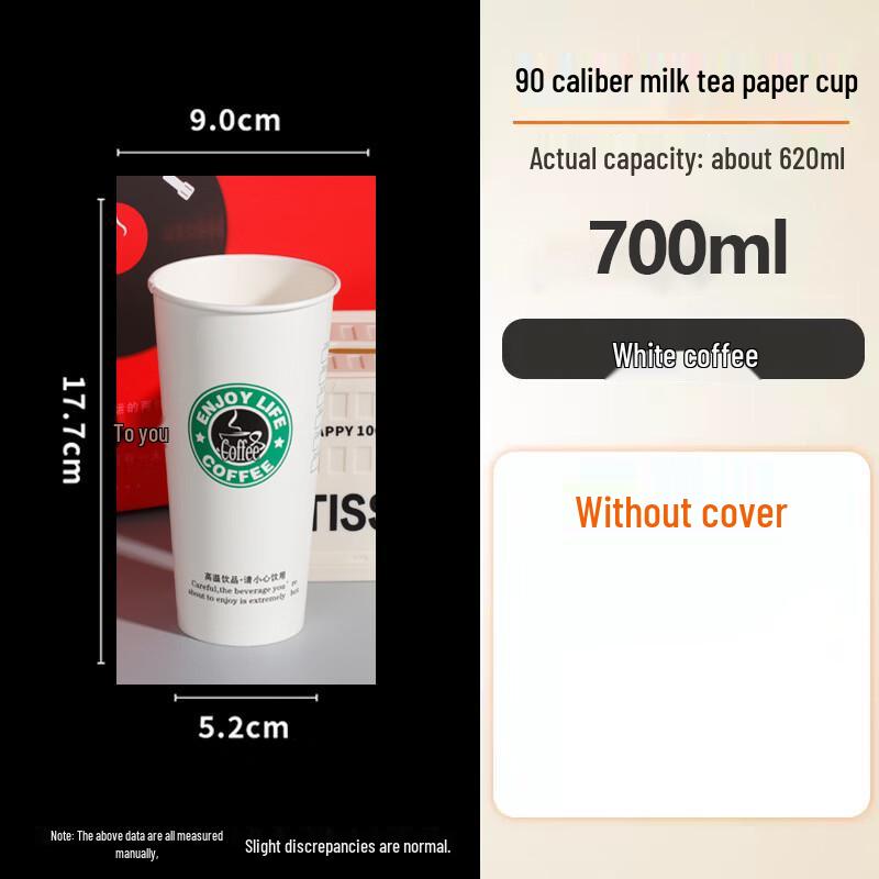Lantuan 90mm Disposable Paper Cups
