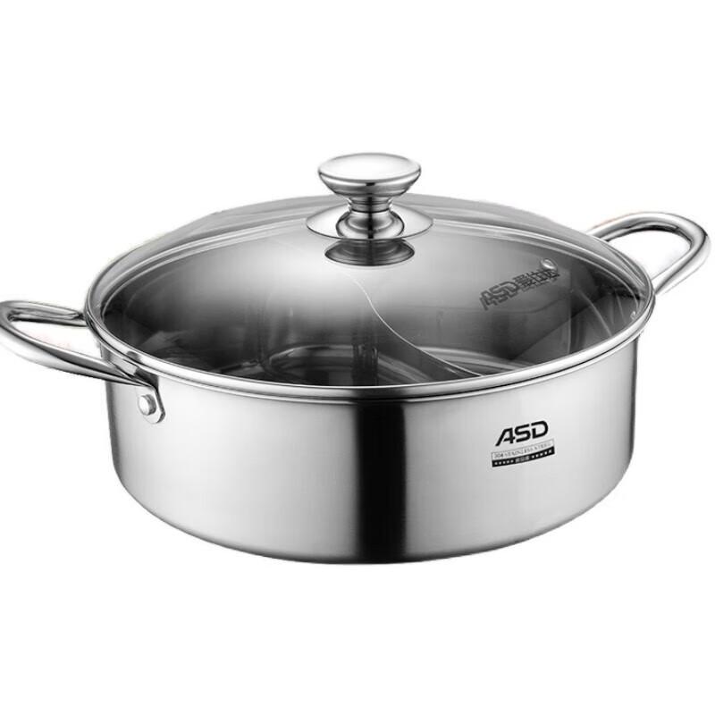 ASD 30cm Stainless Steel Divided Hot Pot