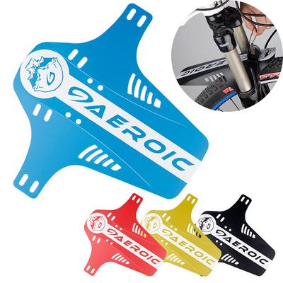 Rear MTB Mud Guards Black Parts Mountain Bike Folding Cycling Fender Front