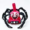 Treno Ragno Peluche Giocattolo Faccia Spaventosa Bambola Imbottita Morbida Soffice Stile Horror Collezionabile Regalo Per Adolescenti Decorazione Halloween