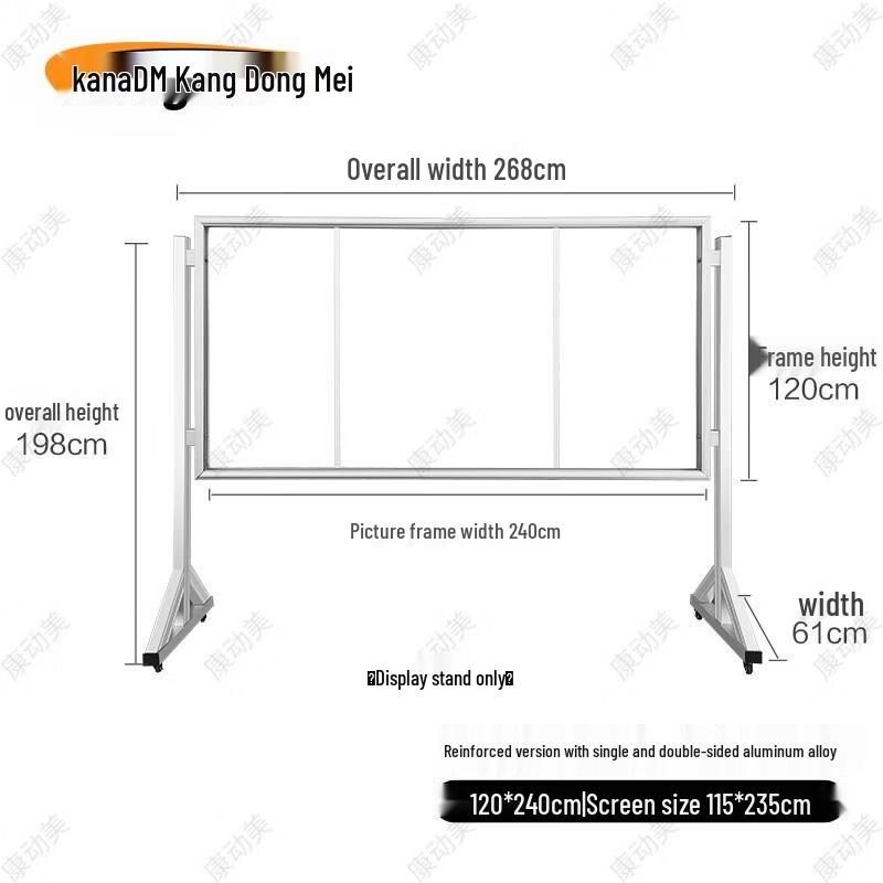 Floor-Standing Movable Display Board Stand