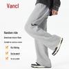 VANCL Men's Loose Fit Straight Flared Casual Sweatpants