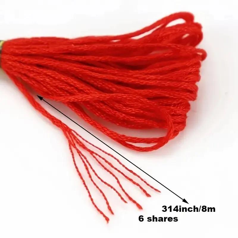 50pcs Friendship Bracelet Thread Set, Rainbow Cotton & Silk Embroidery Threads for Cross Stitch, DIY Bracelet Making