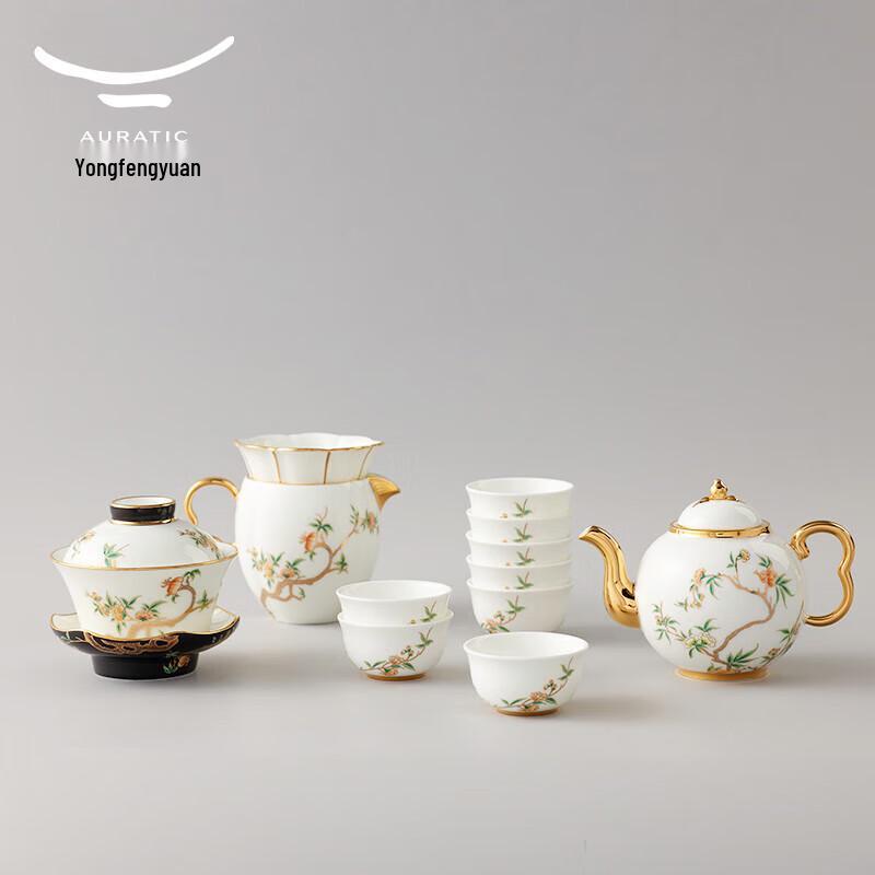 Yongfengyuan Pomegranate Garden 18-Piece Chinese Tea Set