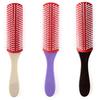 Men Women Anti-static 9 Rows Hair Brush Comb Hairdressing Scalp Massager