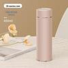 Xingu Portable Tea Infuser Thermos Cup