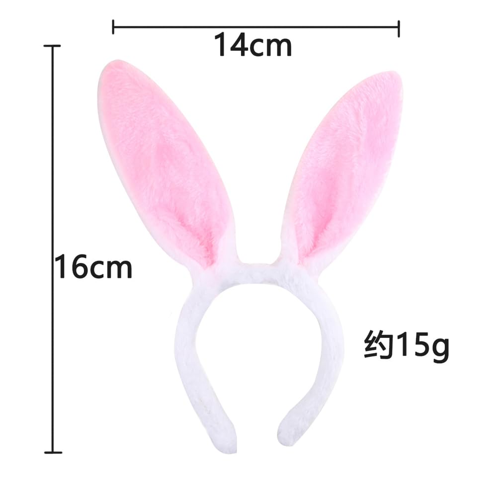 Bunny Ear Headbands, Set of 2, Cute Fluffy Horn Headbands, Props for Photography and Stage Performances, Animal Rabbit Ear Headbands, Bunny Ear