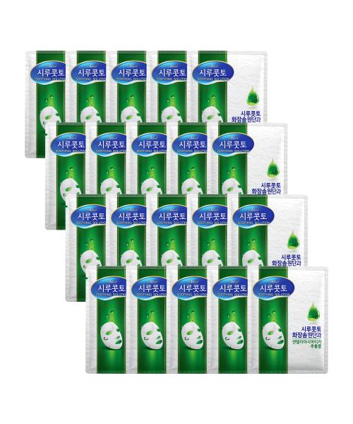 Silcot Mask Pack x 20 (Water/Nutrition/Soothing/Bright)