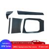 Décoration de Panneau de Levier de Vitesse en Fibre de Carbone pour Intérieur BMW Série 3 et 4 G20/G22