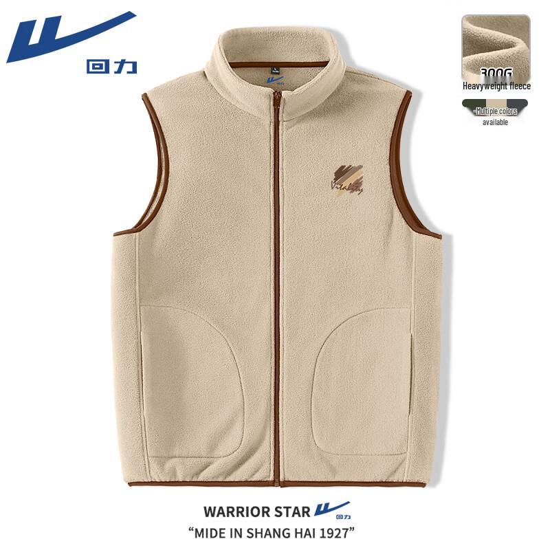 Warrior Men s Double-Sided Fleece Vest XL