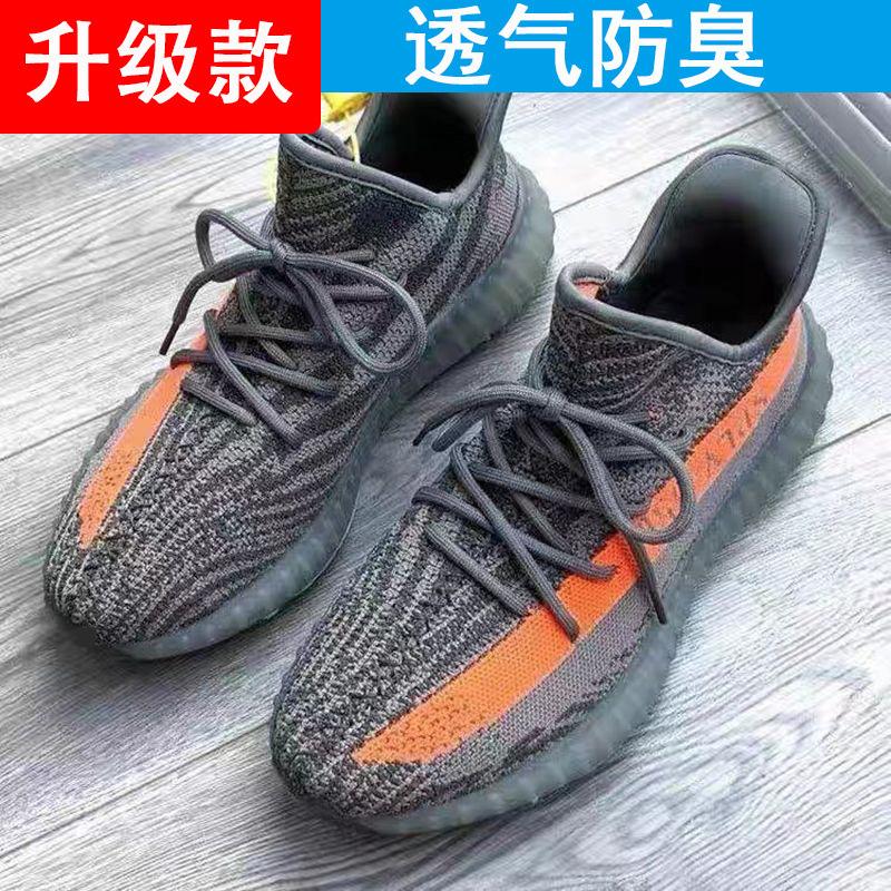 Internet celebrity coconut shoes 350 male and female couples sports shoes men's trend summer breathable casual running mesh shoes