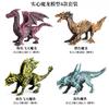 Modelo de Dinosaurio de Simulación de PVC Tyrannosaurus Rex Juguete Dinosaurio Jurásico Regalo Educativo Adornos de Animales Colección Modelo