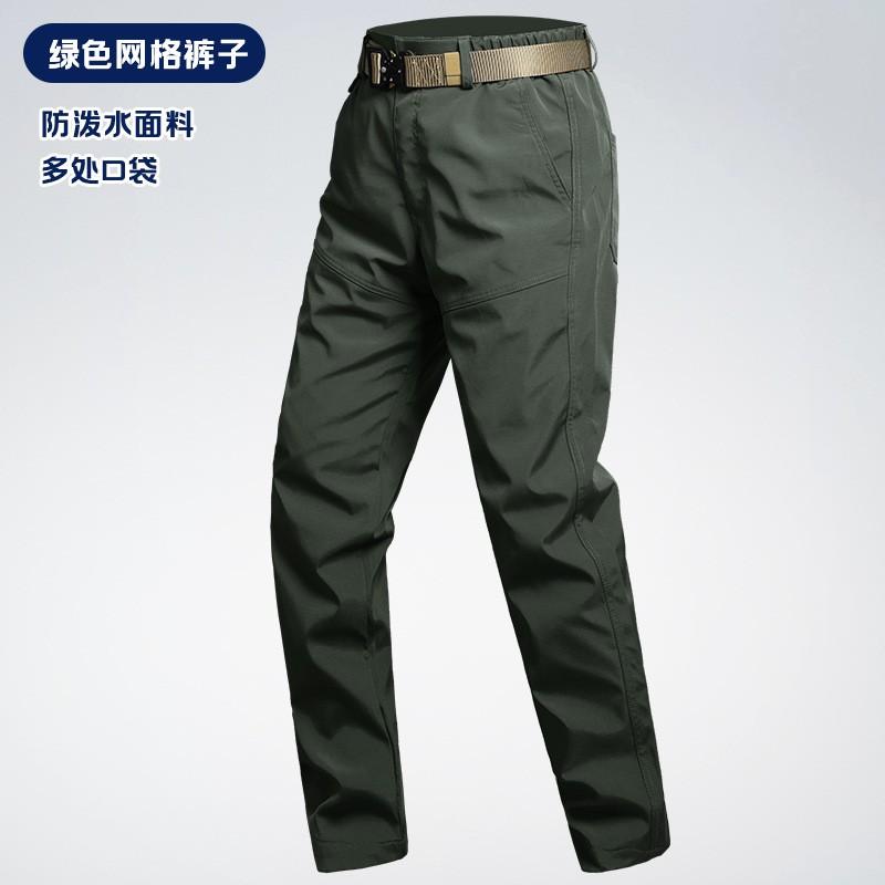 Mens Outdoor Tactical Hiking Jacket Pants Set Waterproof Breathable Durable Camo Workwear Camping Trekking