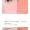 lilybyred - Luv Beam Sherbet Cheek - 7 Colors