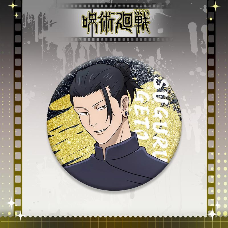 Jujutsu Kaisen Anime Badges Full Character Set Gojo Satoru Suguru Geto Tin Alloy Pins Anime Merchandise Collectible Pins Pet 58