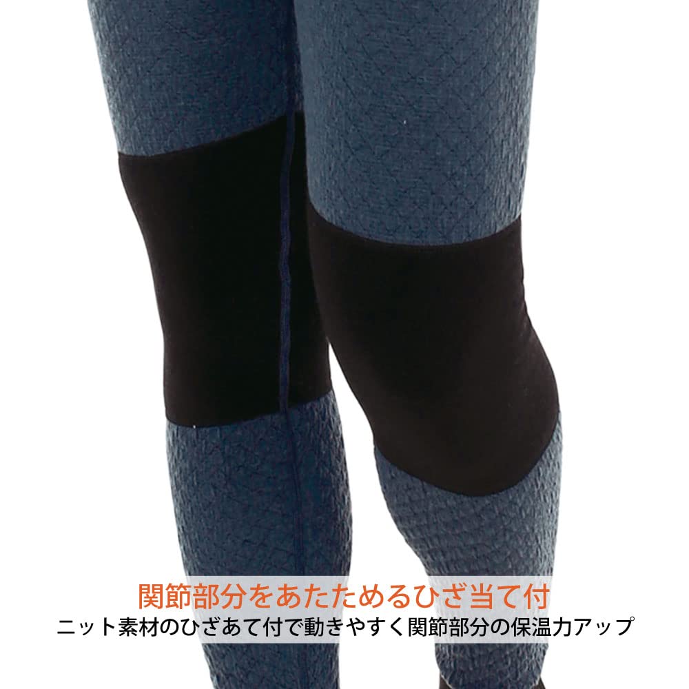 Hidamari Chomolungma Pro Tights Warm Size Navy Men's (Front Opening), Underwear, Sapium, Triple-Layer Construction, L, [QMPS962]