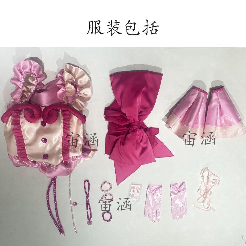 Mermaid Melody Nanami Luchia Cosplay Costume Inspired Cute Cosplay Costume Women Dress for Shows