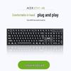 Acer KT41-4B Wired Office Keyboard