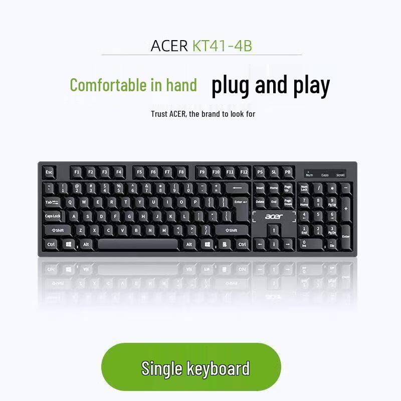 Acer KT41-4B Wired Office Keyboard