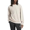 Adidas Originals Sweatshirt Men's Beige IR7920