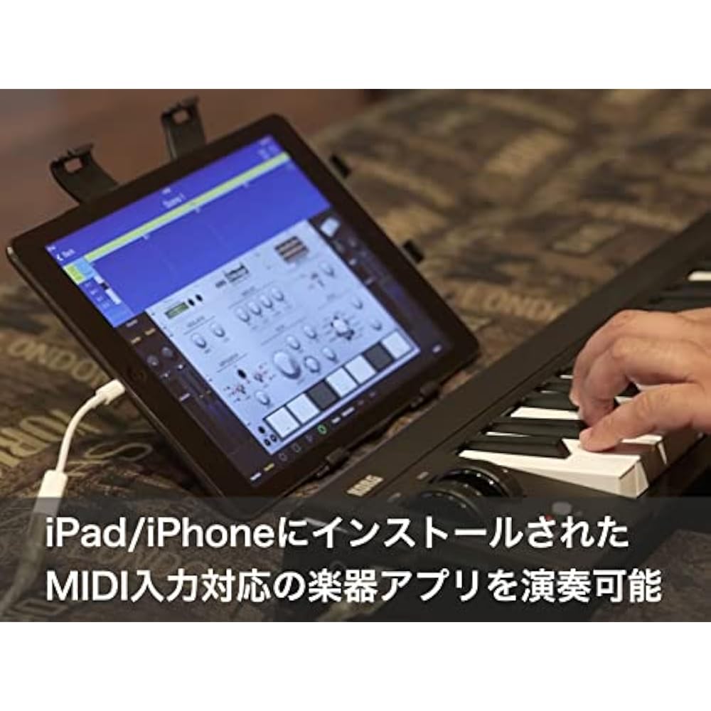 KORG (KORG) Wireless MIDI Keyboard Controller with Bluetooth DTM Plug-in MicroKey2 Air (Micro Key...