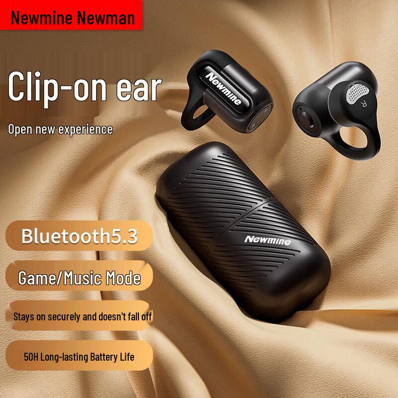 

Newmine GE12 Bluetooth Clip-on Sport Earbuds