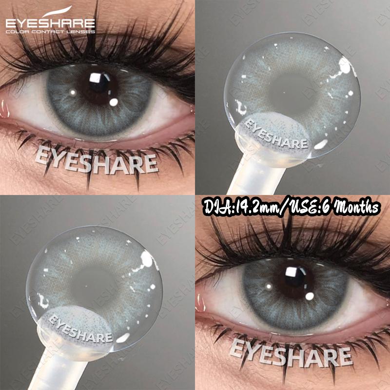 Eyeshare 2pcs NEW Natural Color Contact Lenses Fashion Blue Eyes Lenses Gray Beautiful Pupils Brown Eyes Contacts Colorful Lens