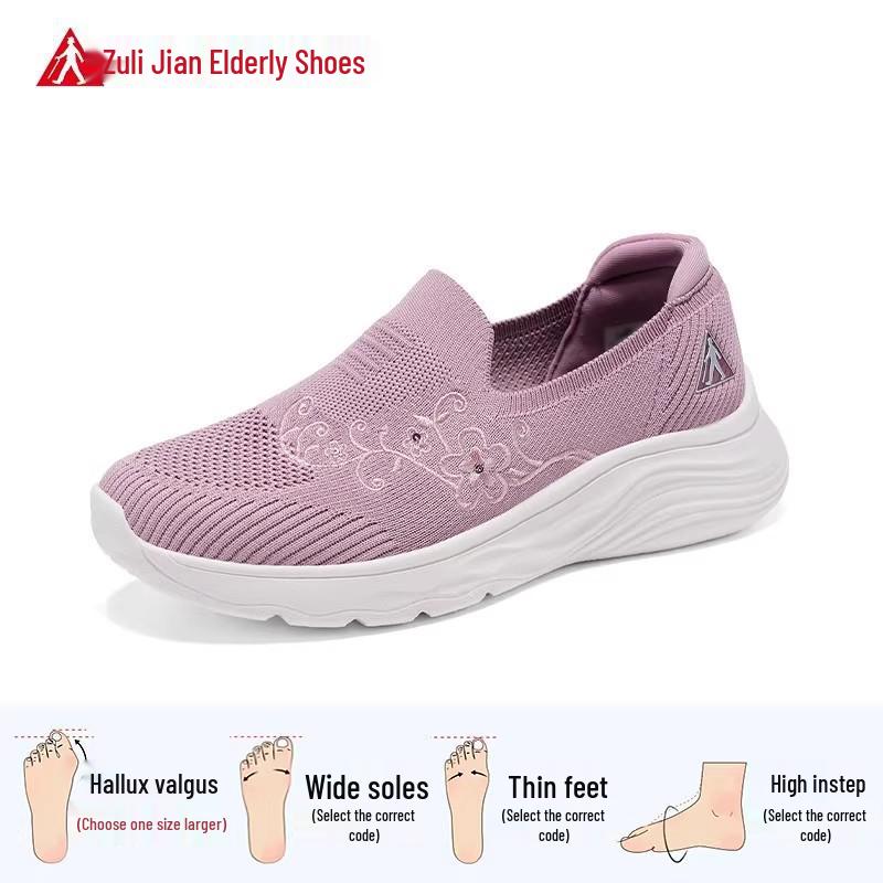 Zulijian Women s Low-Cut Slip-on Embroidered Cloth Shoes for Spring/Summer 2026 35