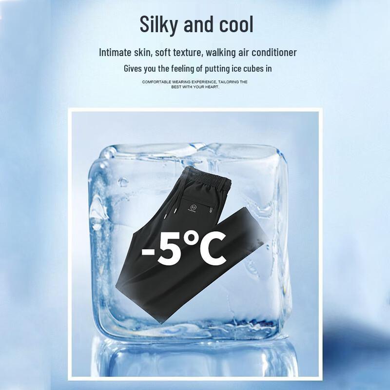 ROMON Men's Summer Ice Silk Quick-Dry Casual Pants