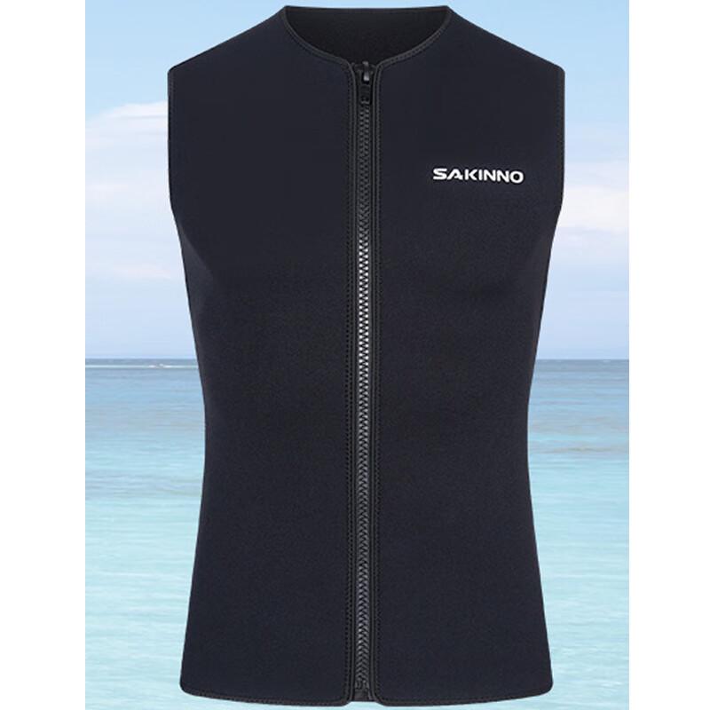 SAKINNO 3MM Sleeveless Wetsuit S-3XL