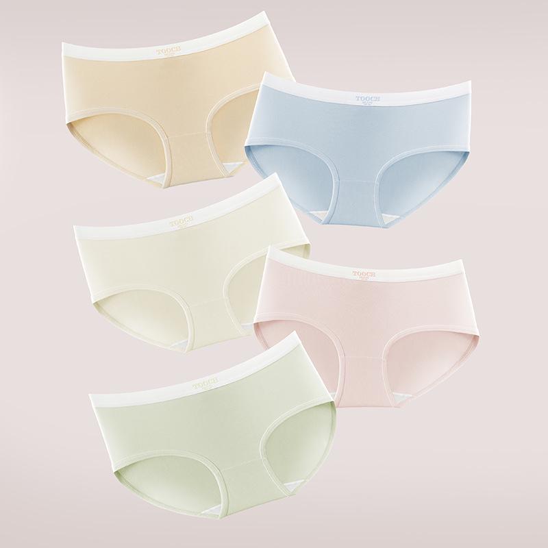 7A Seamless Women's Mid-Waist Antibacterial Cotton Panties - Soft, Comfortable, Breathable Triangles