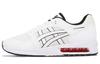 Gel Saga Sou 'White' 1191A242-102