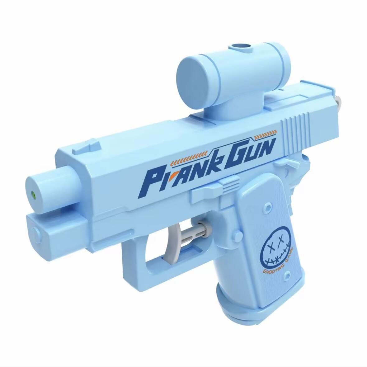 Douyin Bestseller: He Chenguang Style Double-Sided Prank Water Gun