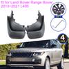 For Land Rover Range Rover L405 2013 2014 2015 2016 2017 2018    Mud Flap Mudguard Fenders Splash Guards Accessories