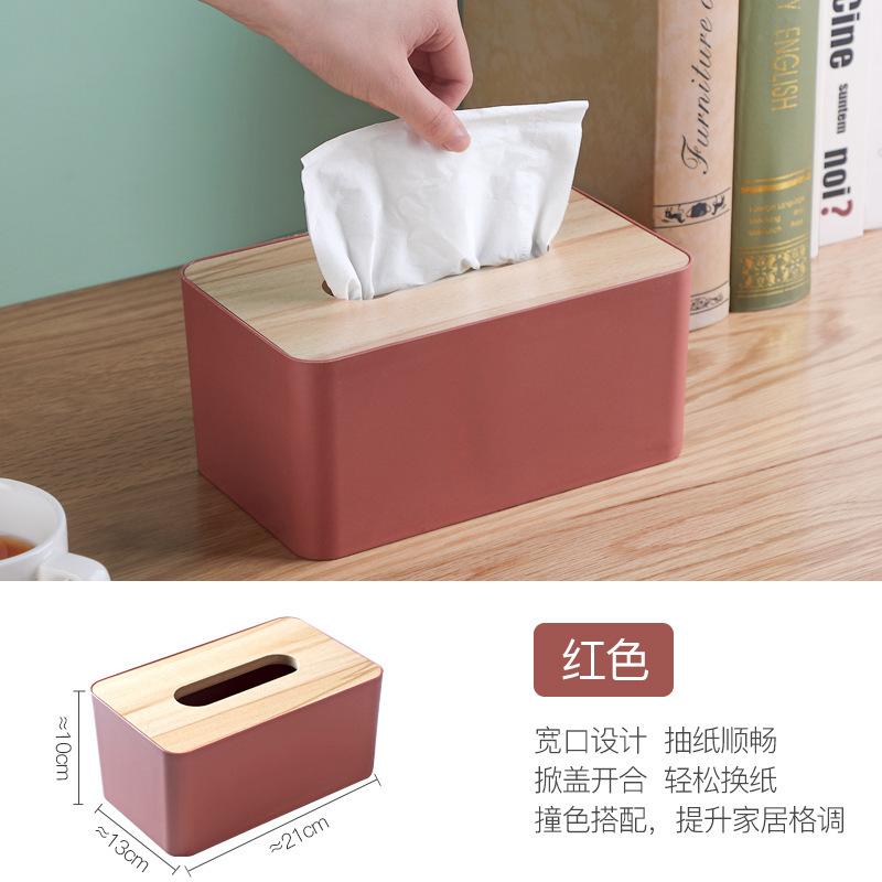 Desktop tissue box, paper drawing storage box, home living room, dining room, coffee table, Nordic simple multi-functional paper drawing box cre