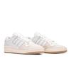 adidas Forum 84 Low ADV 'White Gum' FY7998 Men's Shoes