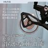 Sugino Engineering Bicycle Pulley & Chainring Set CAPACITY BOOSTER 12S DA & CY4-12S 32T S3/Gold