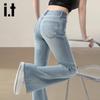 izzue it Women's High-Waist Flared Jeans