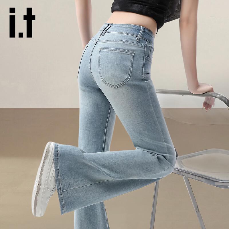 izzue it Women's High-Waist Flared Jeans