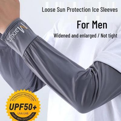 Men's Plus Size Ice Silk Sun Protection Arm Sleeves for Summer Cycling