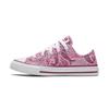 Chuck Taylor All Star Breathable Cushioning Low Top Kids Canvas Shoes Pink Children Aged 3 7 Years Old 667204C