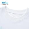 361° Boys' Summer Short Sleeve T-Shirt K52522201