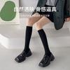 Fake calf patchwork pantyhose for women, spring and autumn thin style, anti-snag, no crotch drop jk Slimming over-the-knee socks