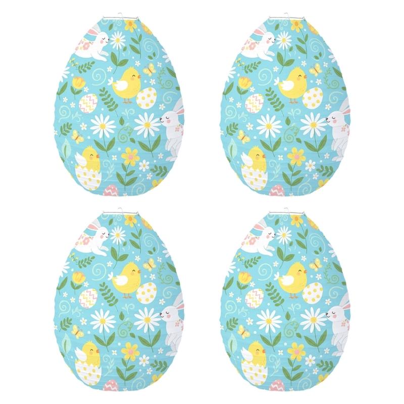 

4Pcs Colorful Easter Eggs Shape Paper Lanterns with Hanging String for Kids Room Wall Ceiling Garden Holiday Decoration