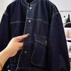 Frakke til Damer Fleece Fortykket Plys Efterår Vinter Oversize Afslappet Knap Denim Jakke