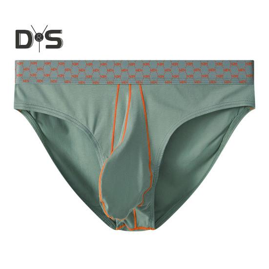 

Мужские треугольные трусы с высокой эластичностью, впитывающие пот, разнообразные цвета, хлопковые трусы со средней талией для повседневной носки, сна, работы и путешествий XXL зелёный