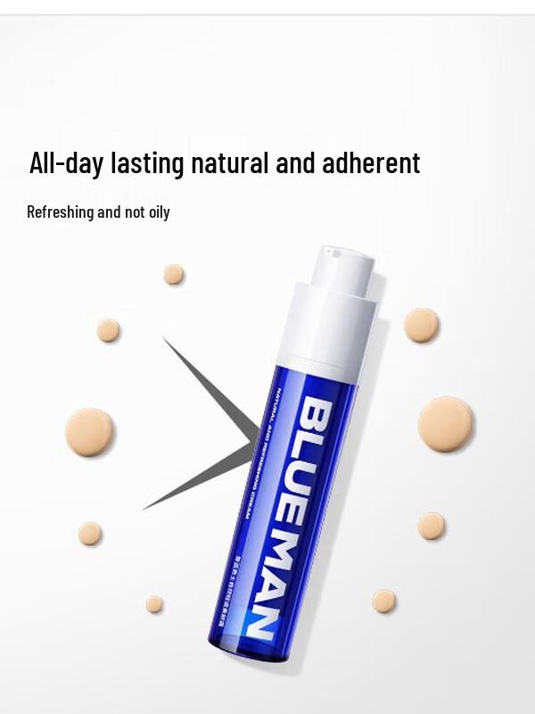 Prime Blue Men's Hydrating Tone-up Cream 50g