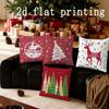 Home Decor Christmas-themed Pillowcase Designs Suitable For Sofa Bedroom Car Pillow Cover Cushion Rectangular Back Cushion