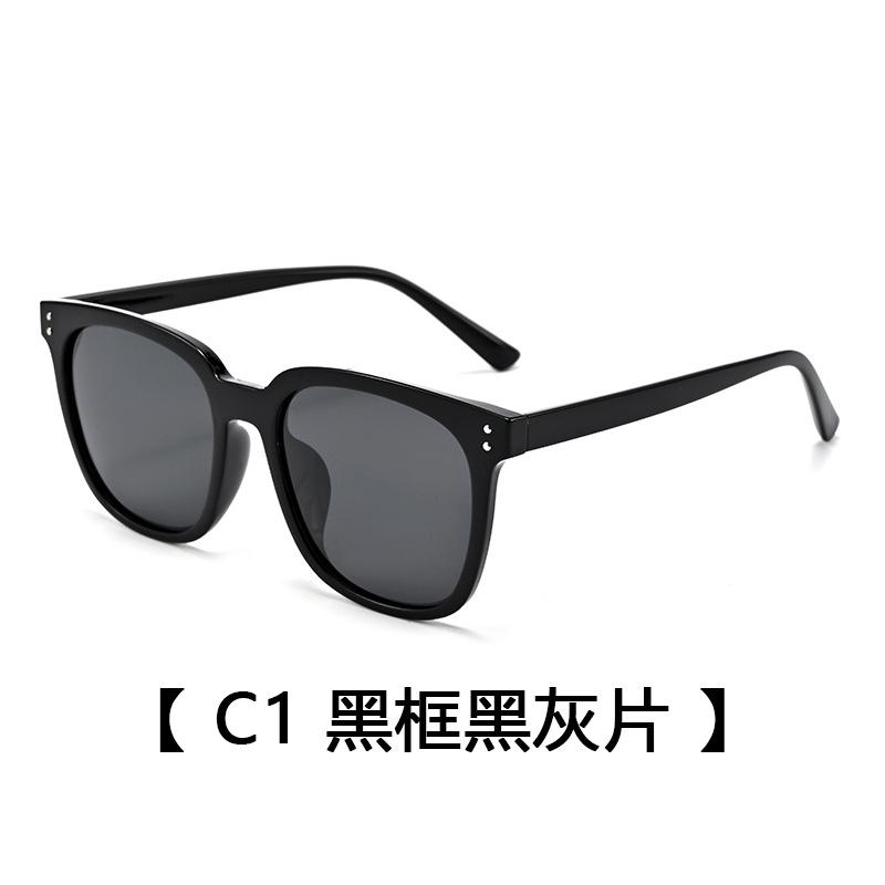 Tr90 Men S Polarized Sunglasses Uv Protection Driving Glasses Fashion Retro Sunglasses Women S Tide
