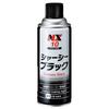 Ichinen Chemicals Automotive Undercoat, Chassis Black, 420ml, NX10 Chassis Paint